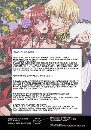  JK's Tragic Isekai Reincarnation as the Villainess ~But My Precious Side Character!~ 2 - Page 70