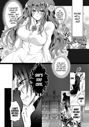  JK's Tragic Isekai Reincarnation as the Villainess ~But My Precious Side Character!~ 2 - Page 33