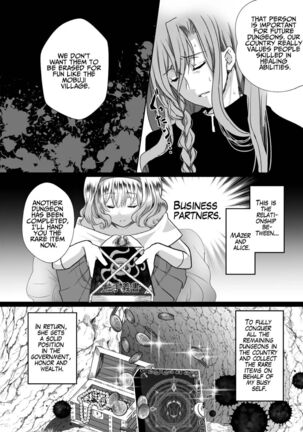  JK's Tragic Isekai Reincarnation as the Villainess ~But My Precious Side Character!~ 2 - Page 50