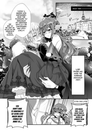  JK's Tragic Isekai Reincarnation as the Villainess ~But My Precious Side Character!~ 2 - Page 4