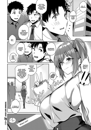 Tachibana-san's secret | Tachibana-san no Kakushigoto Page #30