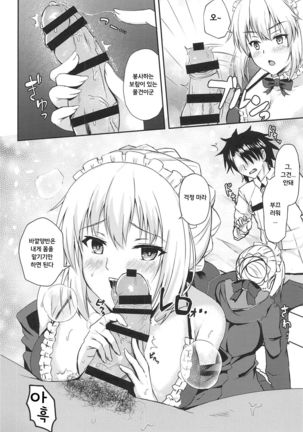 Image 10001506