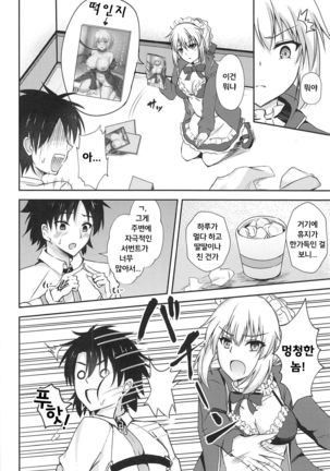 Image 10001504