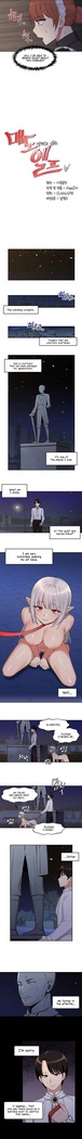 Elf Who Likes to be Humiliated Ch.13/?