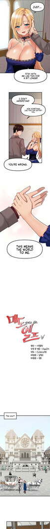Elf Who Likes to be Humiliated Ch.13/?