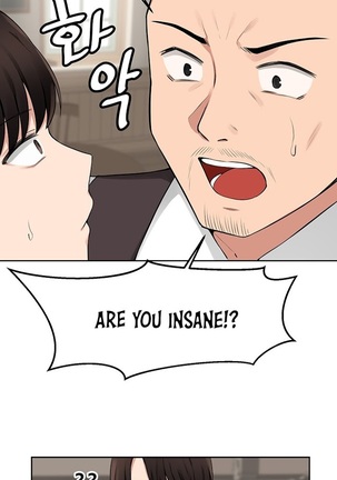 Elf Who Likes to be Humiliated Ch.13/? Page #2