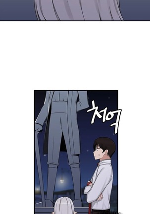 Elf Who Likes to be Humiliated Ch.13/? Page #26