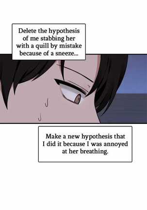 Elf Who Likes to be Humiliated Ch.13/? Page #107