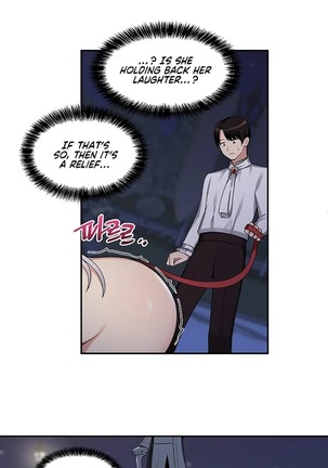 Elf Who Likes to be Humiliated Ch.13/? Page #17