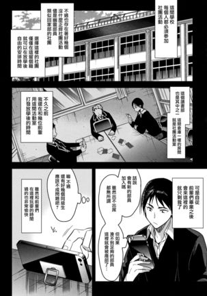 Image 4599476