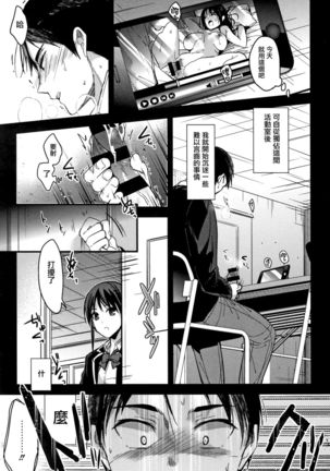 Image 4599475
