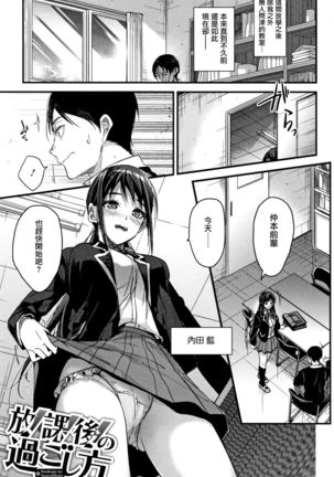 Image 4599473