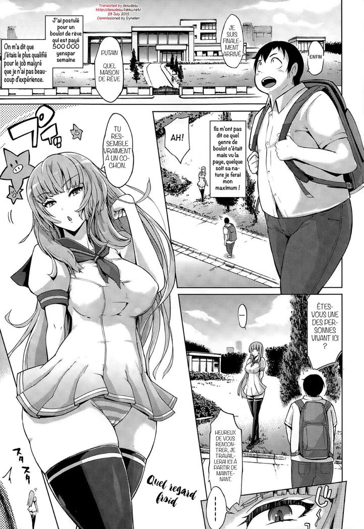 Buta-san to Oyakodon - The Pig and Oyako-don