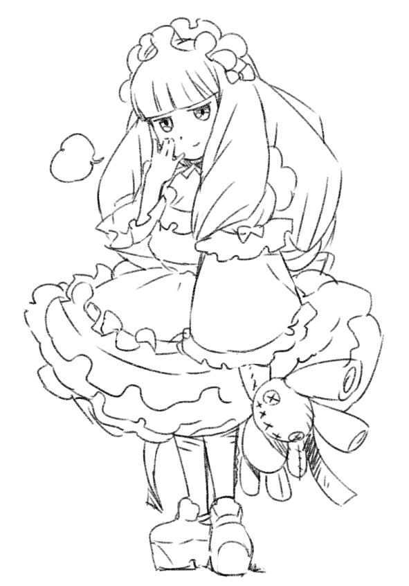 Toukyou Genkyou Sabonnaazu 2