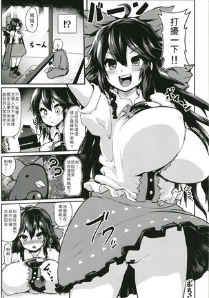Image 10546223