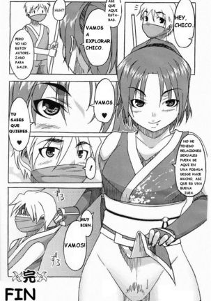 Kunoichi no Sato e Youkoso | Welcome to the Kunoichi Village Page #16