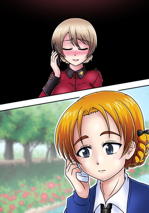 騎乗位奉仕中の通話 - Darjeeling Page #14