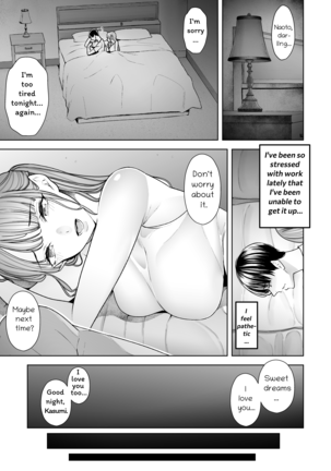 Boku Wa Tsuma Ga Netorare Nando Mo Ikasareru Sugata O Mitsuzuketa-  I Kept Watching While a Man Made My Wife Cum Over and Over (decensored) Page #4