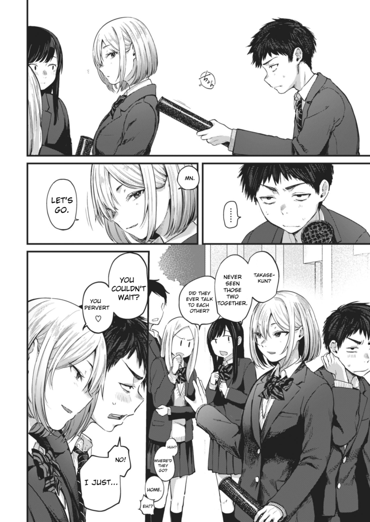 Sotsugyou Reward ~fin~