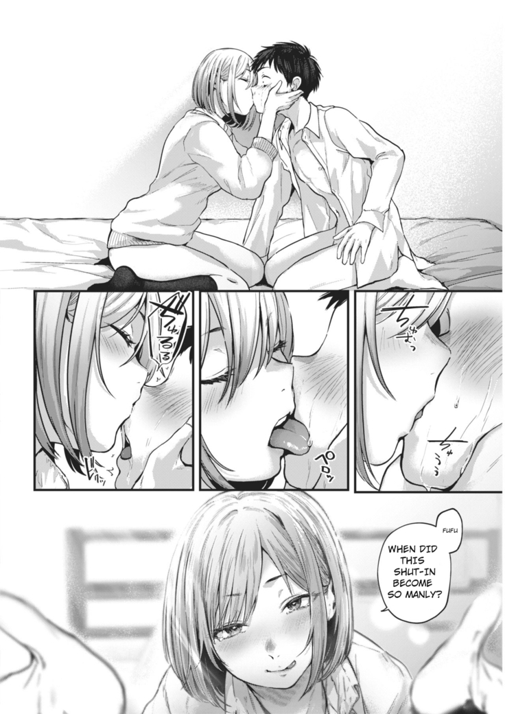 Sotsugyou Reward ~fin~