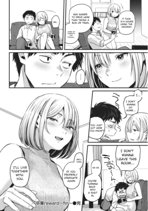 Sotsugyou Reward ~fin~ Page #20