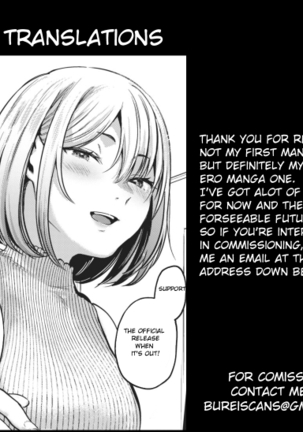 Sotsugyou Reward ~fin~ Page #21