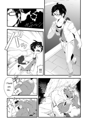 Incubus! 2 Page #19