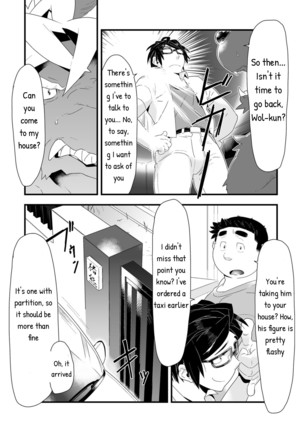 Incubus! 2 Page #30
