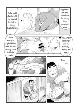 Incubus! 2 Page #16