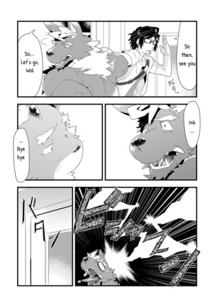Incubus! 2 Page #31