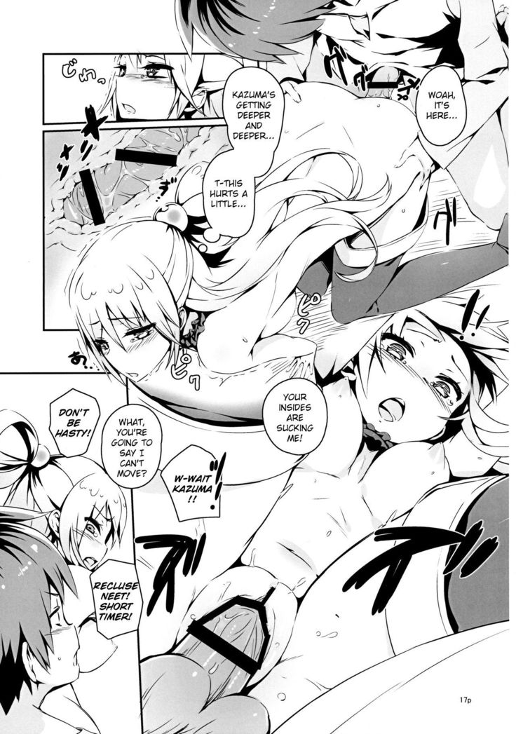 Kono Nikutarashii Megami no Icha Love o! | Making Love With This Hateful Goddess!   {anon}