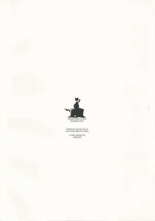 Fondant au Chocolat. Page #18