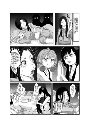 Image 12369303