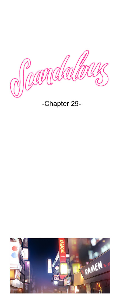 Scandal of the Witch Ch.1-33