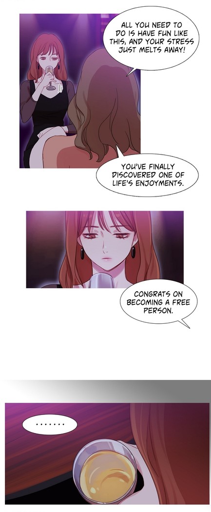 Scandal of the Witch Ch.1-33