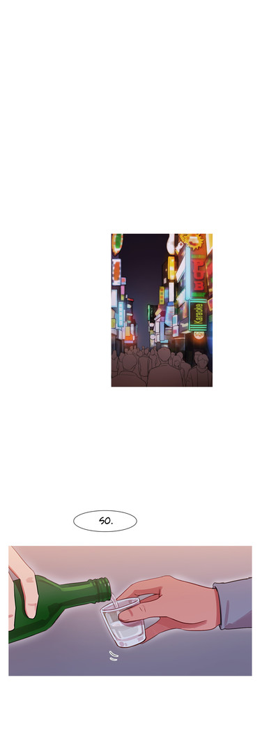 Scandal of the Witch Ch.1-33