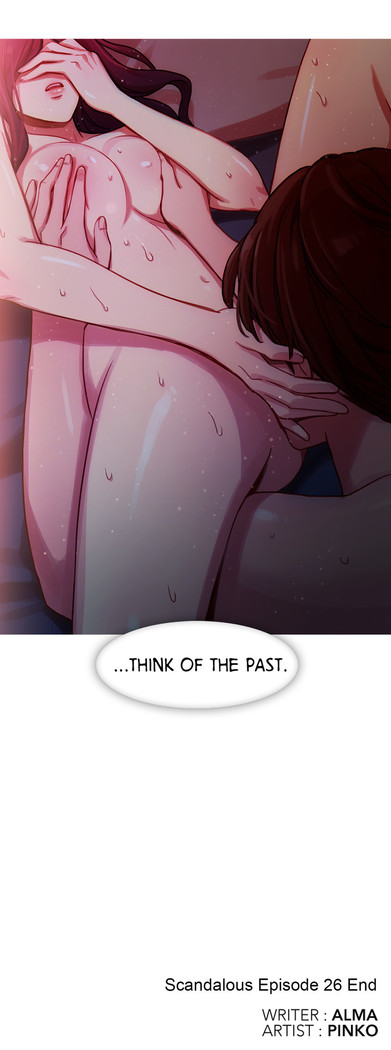 Scandal of the Witch Ch.1-33