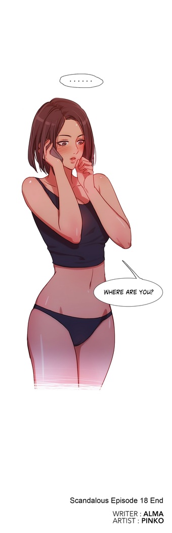 Scandal of the Witch Ch.1-33