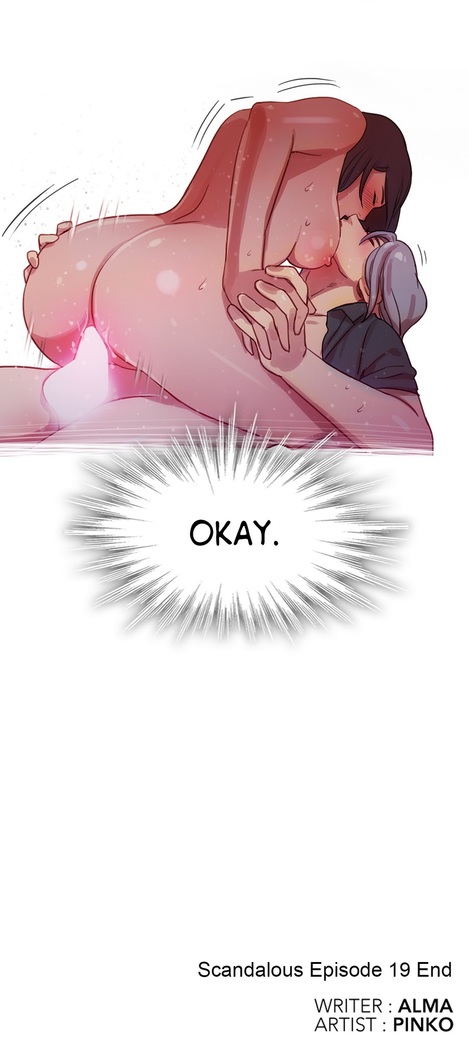 Scandal of the Witch Ch.1-33