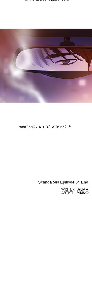 Scandal of the Witch Ch.1-33