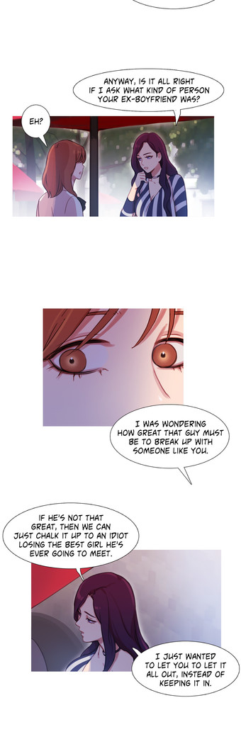 Scandal of the Witch Ch.1-33