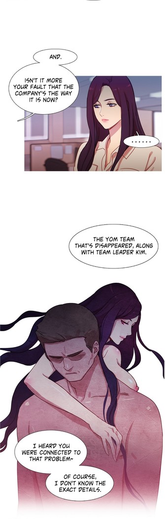 Scandal of the Witch Ch.1-33