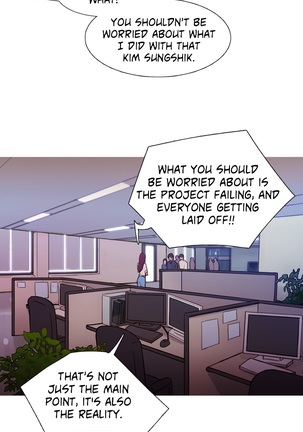 Scandal of the Witch Ch.1-33 Page #516