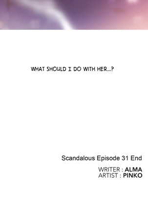 Scandal of the Witch Ch.1-33 Page #804