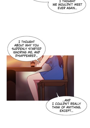 Scandal of the Witch Ch.1-33 Page #539