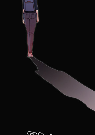 Scandal of the Witch Ch.1-33 Page #661