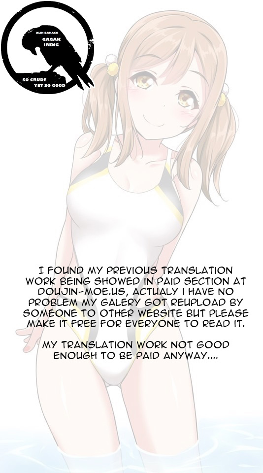 HANAKAN ~Nande Konna Koto ni Naru zura!?
