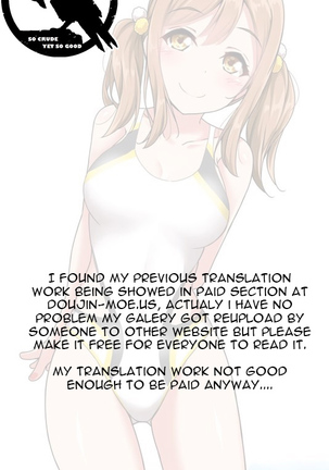 HANAKAN ~Nande Konna Koto ni Naru zura!? Page #37