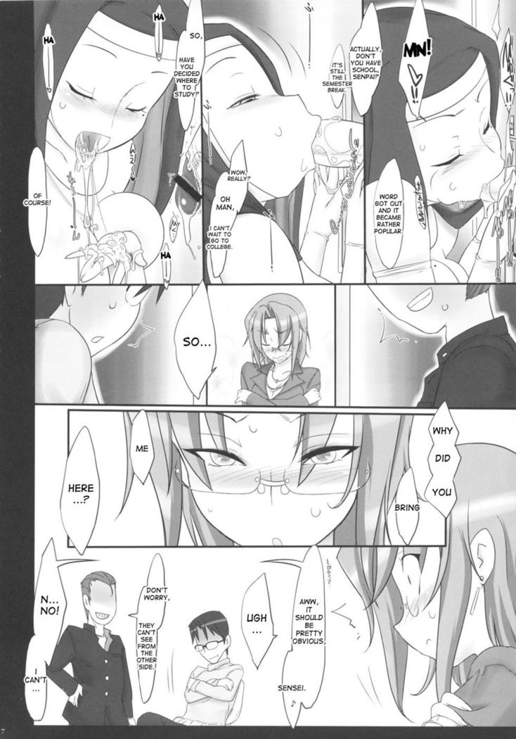 Motto Mootto Milk wo Oireshimasu ka?