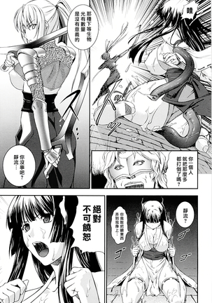 Image 8958916